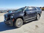 2023 Gmc Yukon Slt Gray vin: 1GKS2BKD4PR533137