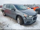 2021 Chevrolet Traverse Fwd Ls Gray vin: 1GNERFKWXMJ198531