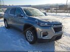 2024 Chevrolet Traverse Limited Awd Ls Silver vin: 1GNETTKWXRJ139793