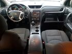 2016 Chevrolet Traverse Lt Золотой vin: 1GNKVGKD7GJ193486