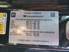2025 Chevrolet Suburban K1500 Z71 Black vin: 1GNS6DRD4SR343971