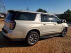 2023 Chevrolet Suburban C1500 Lt Золотой vin: 1GNSCCKD3PR499116