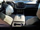 2023 Chevrolet Suburban C1500 Lt Золотой vin: 1GNSCCKD3PR499116