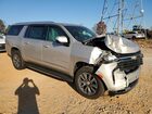2023 Chevrolet Suburban C1500 Lt Золотой vin: 1GNSCCKD3PR499116