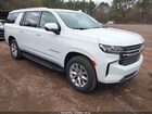 2023 Chevrolet Suburban 2wd Premier White vin: 1GNSCFKD2PR301028