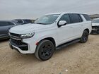 2022 Chevrolet Tahoe C1500 White vin: 1GNSCLED2NR247897