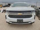 2021 Chevrolet Tahoe C1500 Ls Белый vin: 1GNSCMKD2MR385027