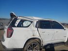 2023 Chevrolet Tahoe 2wd Ls White vin: 1GNSCMKD4PR210802