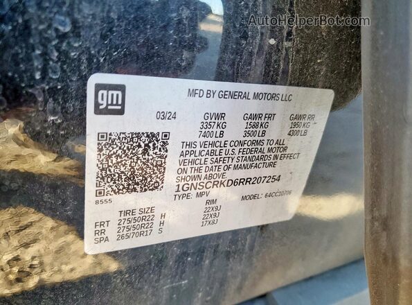 1GNSCRKD6RR207254 2024 CHEVROLET TAHOE Black Widok wnętrza 360 stopni