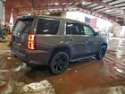 2016 Chevrolet Tahoe K1500 Lt Серый vin: 1GNSKBKC1GR409966