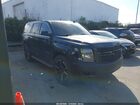 2018 Chevrolet Tahoe Lt Black vin: 1GNSKBKCXJR151504