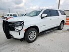 2023 Chevrolet Suburban K1500 Ls White vin: 1GNSKBKD6PR150898