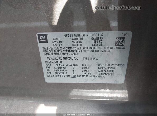 1GNSKCKC7GR248755 2016 CHEVROLET TAHOE Brown Շարժիչի բաժամունքի տեսք