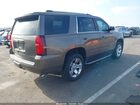 2016 Chevrolet Tahoe Ltz Brown vin: 1GNSKCKC7GR248755