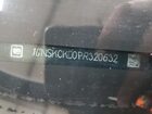 2023 Chevrolet Suburban K1500 Lt Серебряный vin: 1GNSKCKD0PR320632