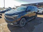 2024 Chevrolet Suburban K1500 Lt Black vin: 1GNSKCKD6RR133012