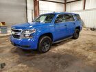 2017 Chevrolet Tahoe Police Blue vin: 1GNSKDEC0HR294656