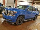 2020 Chevrolet Tahoe Police Blue vin: 1GNSKDEC4LR243427