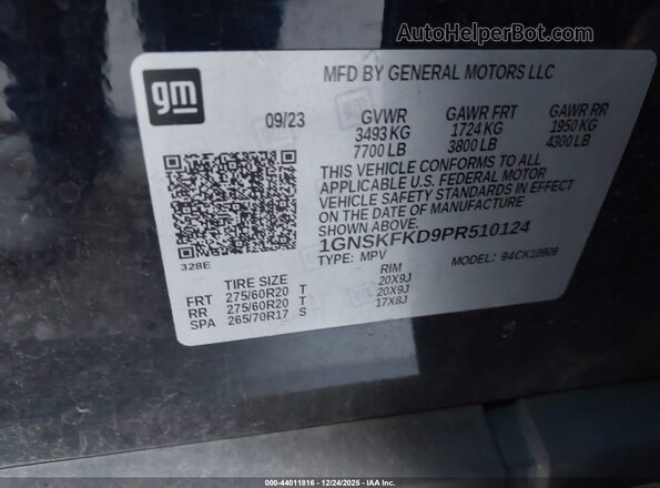 1GNSKFKD9PR510124 2023 CHEVROLET SUBURBAN Синий Вид подкапотного пространства