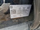 2023 Chevrolet Tahoe K1500 Rst Черный vin: 1GNSKRKD6PR199852