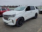 2023 Chevrolet Tahoe K1500 High Country White vin: 1GNSKTKL8PR371920