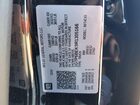 2024 Gmc Canyon Elevation Черный vin: 1GTP6BEK9R1305166