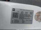 2023 Gmc Savana Cargo Rwd 2500 Regular Wheelbase Work Van White vin: 1GTW7AFP3P1151418