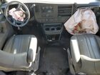 2021 Gmc Savana G2500 White vin: 1GTW7AFP9M1204084
