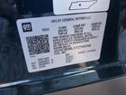 2026 Cadillac Vistiq Luxury Green vin: 1GYC3KMLXTZ704706