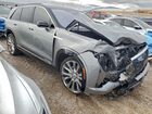 2026 Cadillac Vistiq Premium Luxury Серый vin: 1GYC3MML8TZ704120
