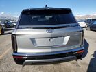 2026 Cadillac Vistiq Premium Luxury Серый vin: 1GYC3MML8TZ704120