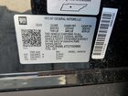 2026 Cadillac Vistiq Sport Черный vin: 1GYC3NML4TZ700989