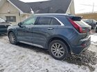 2021 Cadillac Xt4 Premium Luxury Blue vin: 1GYFZDR43MF030233