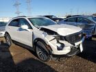 2025 Cadillac Xt4 Sport Белый vin: 1GYFZFR44SF118152