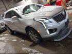 2020 Cadillac Xt5 Awd Premium Luxury Silver vin: 1GYKNDRS8LZ166475