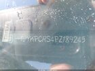 2023 Cadillac Xt6 Fwd Premium Luxury Черный vin: 1GYKPCRS4PZ189245