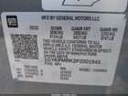 2023 Cadillac Lyriq Rwd Luxury Серый vin: 1GYKPMRK2PZ001943