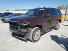 2023 Cadillac Escalade Luxury Brown vin: 1GYS3AKLXPR190547