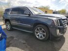 2020 Cadillac Escalade Luxury Серый vin: 1GYS4BKJ8LR147451