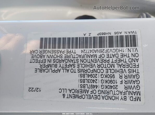 1HGCV3F26NA047724 2022 HONDA ACCORD HYBRID Белый Вид подкапотного пространства
