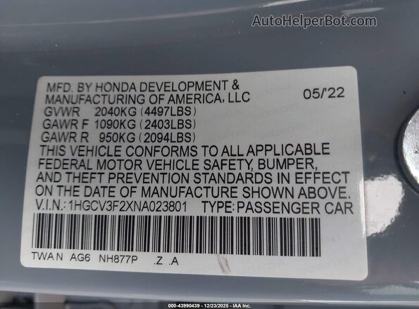 1HGCV3F2XNA023801 2022 HONDA ACCORD HYBRID Синий Вид подкапотного пространства