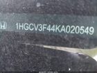 2019 Honda Accord Hybrid Ex White vin: 1HGCV3F44KA020549