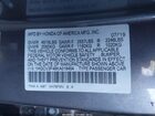 2019 Honda Accord Hybrid Ex Gray vin: 1HGCV3F48KA018464