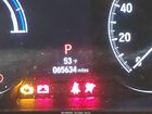 2020 Honda Accord Hybrid Ex-l Белый vin: 1HGCV3F52LA016736