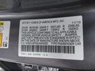 2020 Honda Accord Hybrid Ex-l Серый vin: 1HGCV3F53LA003025