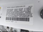 2021 Honda Accord Hybrid Ex-l Белый vin: 1HGCV3F55MA008678