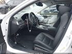 2021 Honda Accord Hybrid Ex-l Белый vin: 1HGCV3F55MA008678
