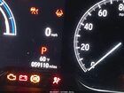 2021 Honda Accord Hybrid Ex-l Белый vin: 1HGCV3F55MA008678