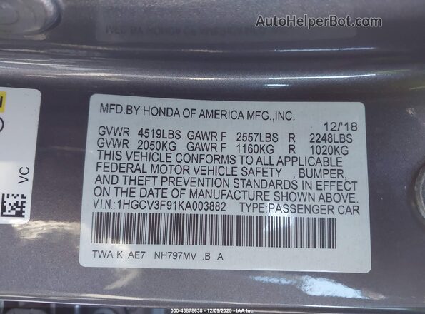 1HGCV3F91KA003882 2019 HONDA ACCORD HYBRID Gray Շարժիչի բաժամունքի տեսք