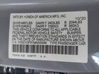 2021 Honda Accord Hybrid Touring Серый vin: 1HGCV3F91MA000046